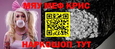мдпв Ипатово