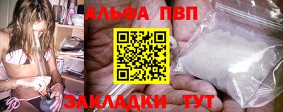 кокаин перу Изобильный