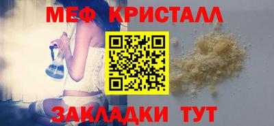 мдма Кандалакша