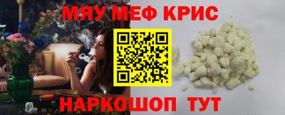 кокаин перу Изобильный