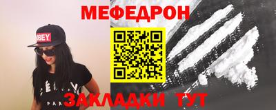 мдпв Ипатово