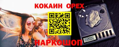мдпв Ипатово