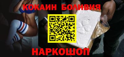 мдпв Ипатово