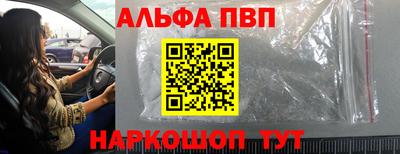 кокаин перу Изобильный