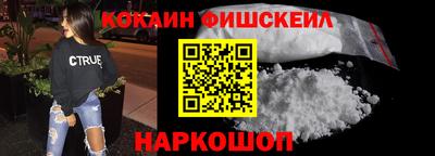 сатива Ирбит