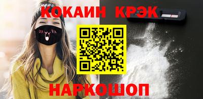 сатива Ирбит