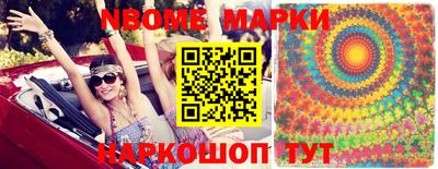 сатива Ирбит