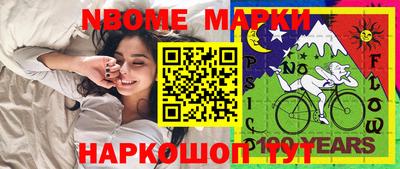 сатива Ирбит