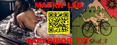 мдма Кандалакша