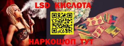 мдпв Ипатово