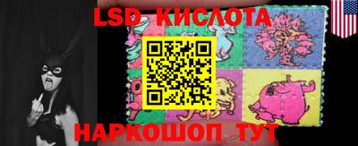 мдпв Ипатово