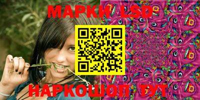 спиды Канаш