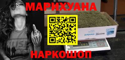 кокаин перу Изобильный