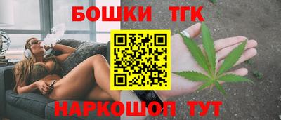 кокаин перу Изобильный