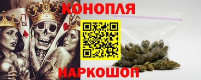 первитин Камышлов