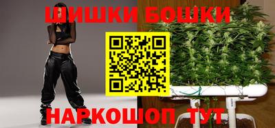 кокаин перу Изобильный