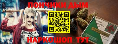 сатива Ирбит
