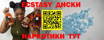 мдма Кандалакша
