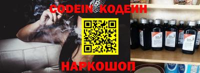 спиды Канаш