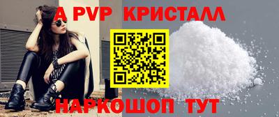 мдпв Ипатово