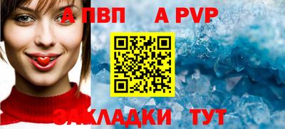 мдпв Ипатово