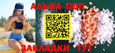 мдпв Ипатово