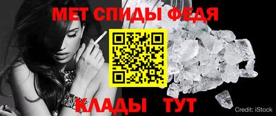 сатива Ирбит