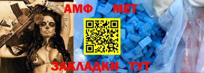 кокаин перу Изобильный