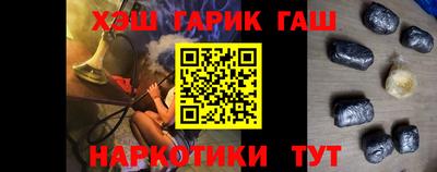 кокаин перу Изобильный