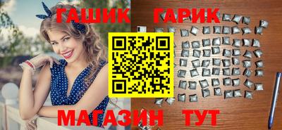 сатива Ирбит