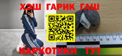 сатива Ирбит