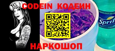 сатива Ирбит