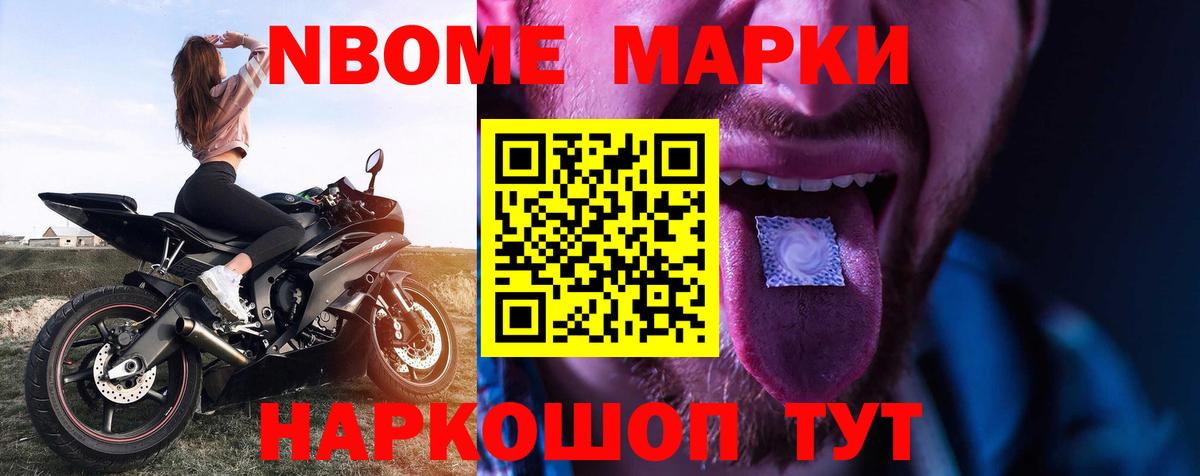 LSD-25 экстази ecstasy  LSD-25 экстази ecstasy  Вход с VPN  ОМГ ОМГ   Красноярск  ЛСД экстази 